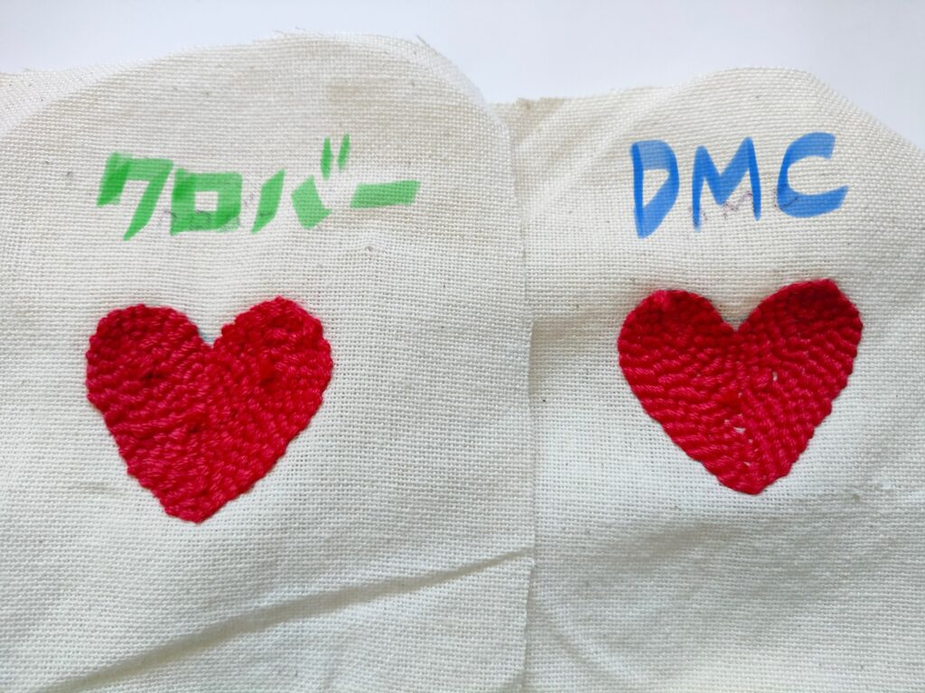 クロバーとDMC針比較ハート