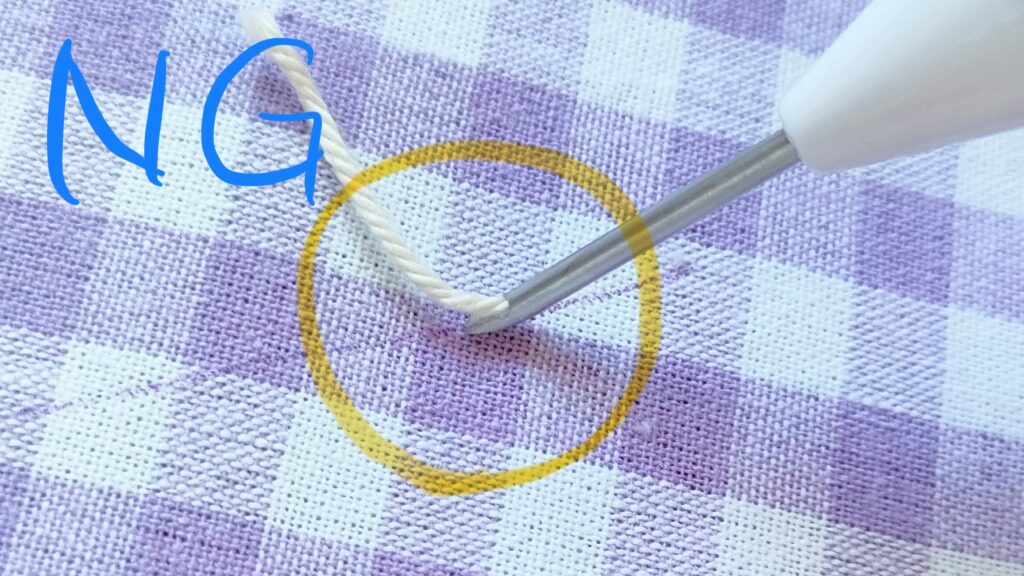 パンチニードル針の向きNG