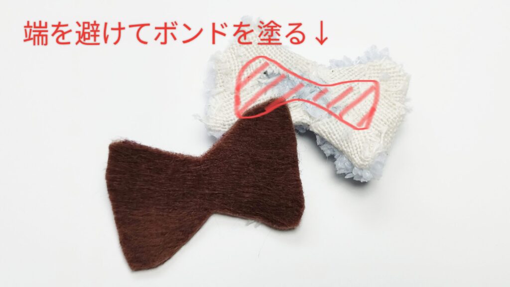 パンチニードル裏処理ブランケットステッチ注意点
