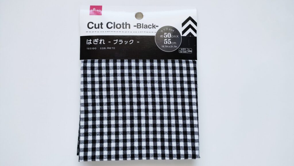 ダイソーパンチニードル布はぎれ