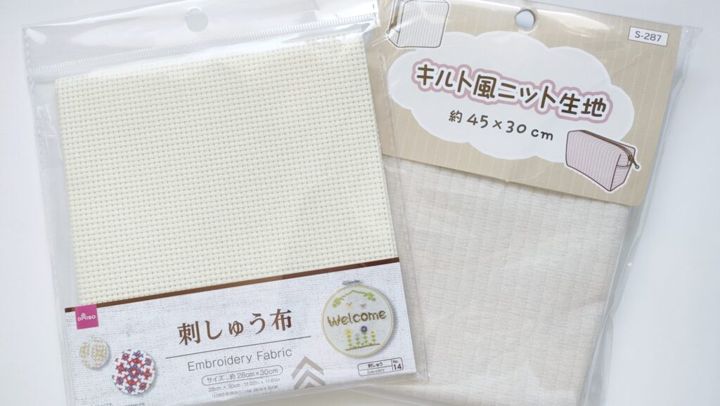 100均パンチニードル失敗した布