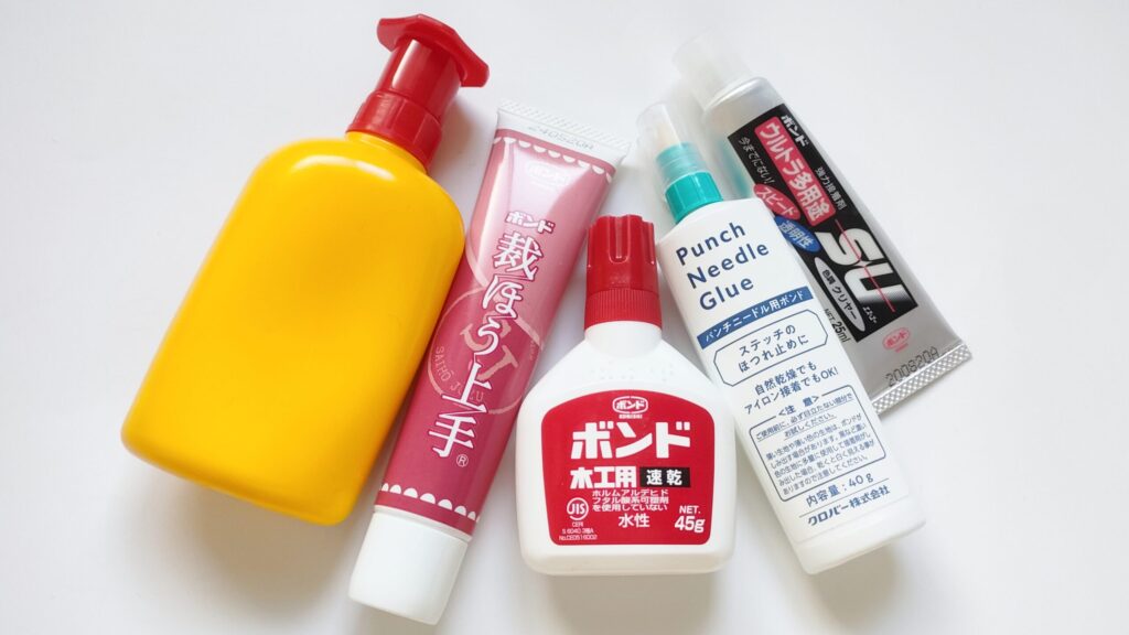 パンチニードルで使いたいボンド