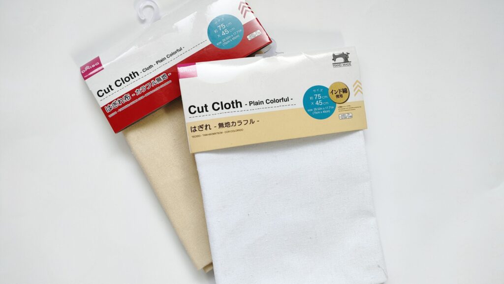 ダイソーパンチニードルダメな布