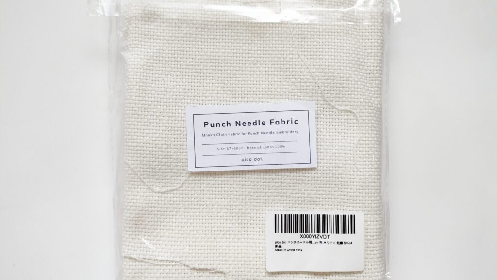 pico dot.（ピコドット）布レビュー