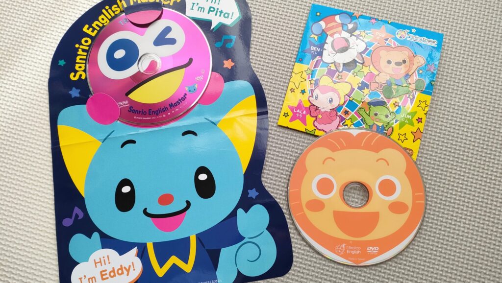 ミライコイングリッシュサンリオイングリッシュ比較