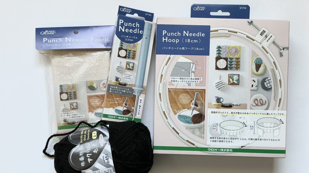 パンチニードル道具初心者向け並太毛糸～極太毛糸を使いたい場合