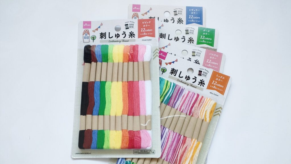 パンチニードルダイソー刺繡糸