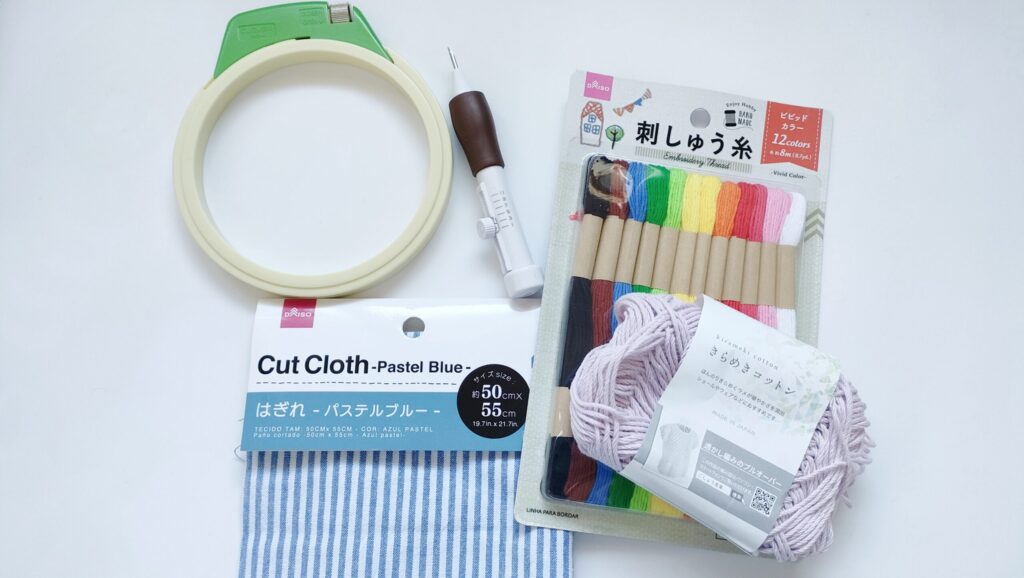 パンチニードル道具初心者向け刺繍糸・中細毛糸