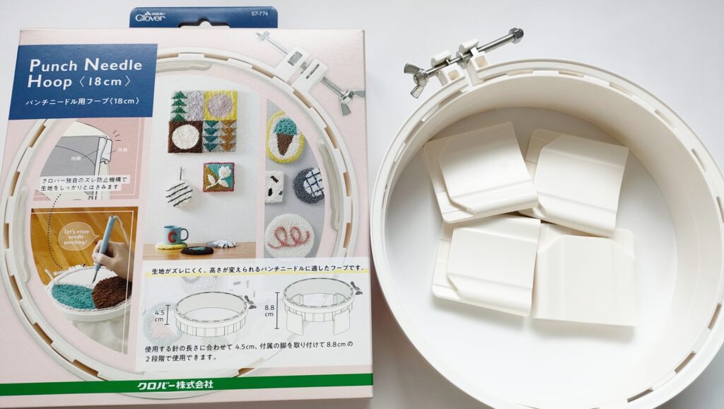 クロバーパンチニードル用フープ