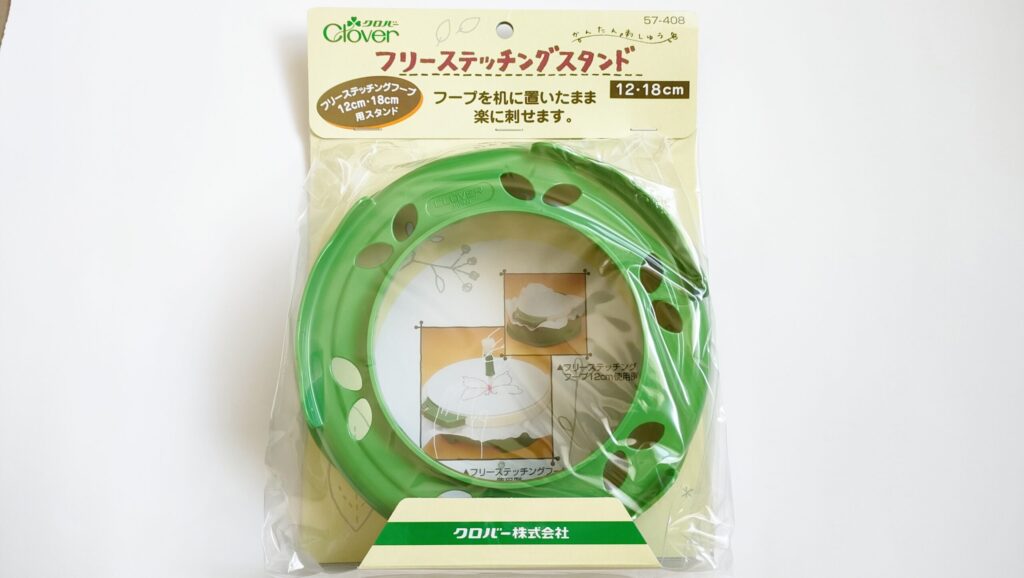 クロバーフリーステッチングスタンドパンチニードル