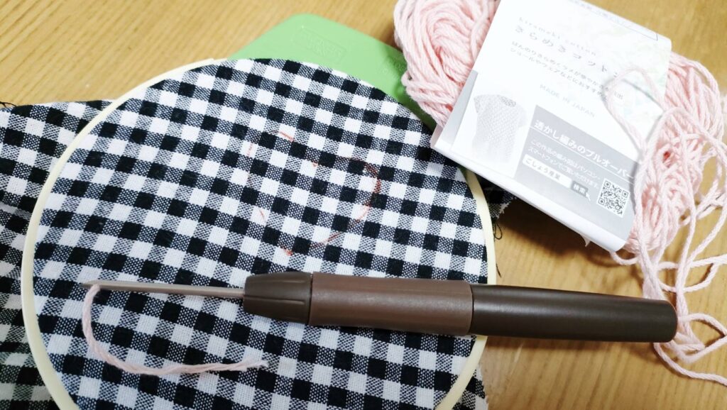 ダイソーDISOパンチニードル針試作初心者レビュー