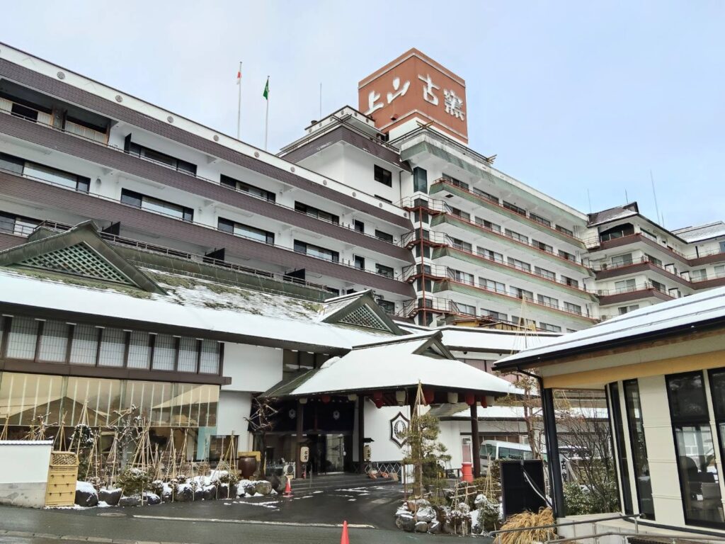 古窯宿泊レポート(正面玄関)