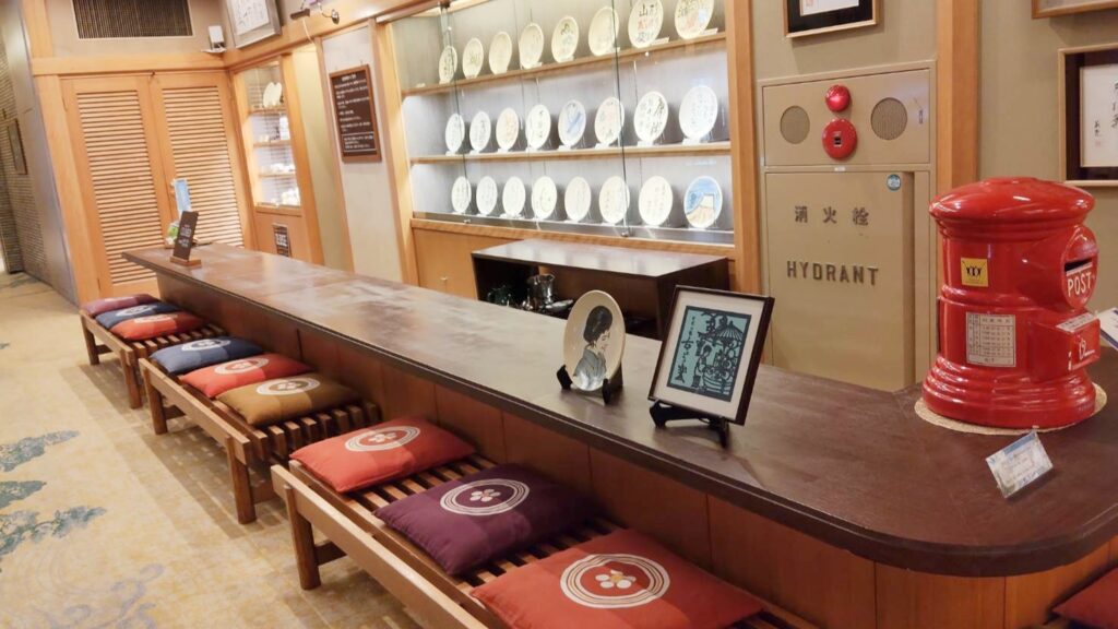 古窯らくやき回廊